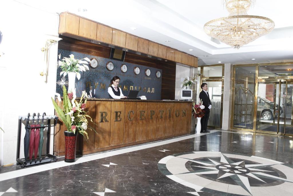 Puma Imperial Hotel Ulánbátor Kültér fotó
